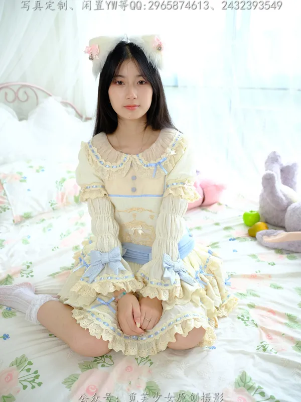 [觅芙少女] NO.268 兔兔-洛丽塔真的太可爱啦 - 觅芙少女